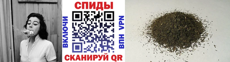 Бутират оксибутират  ссылка на мегу tor  Курск 