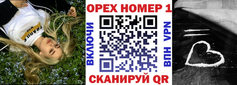 КОКАИН Columbia  Курск 