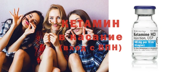 мефедрон VHQ Мегион