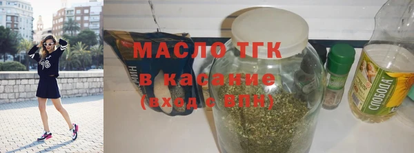 мефедрон VHQ Мегион