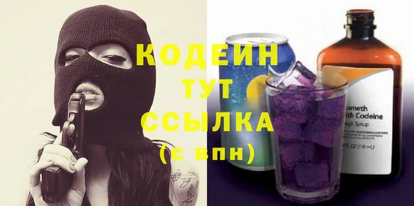 мет Медвежьегорск