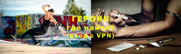 PSILOCYBIN Усмань