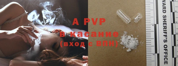 спиды Медногорск