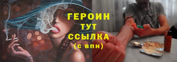 мет Медвежьегорск