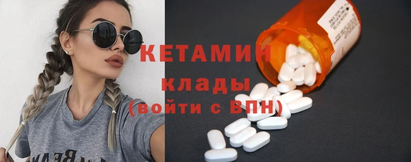 мет Медвежьегорск