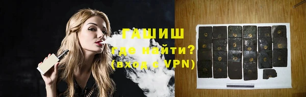 мет Медвежьегорск