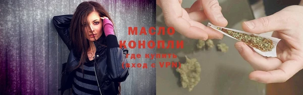 спиды Медногорск