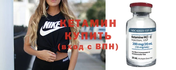 круглые Усинск