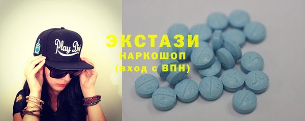 мефедрон VHQ Мегион
