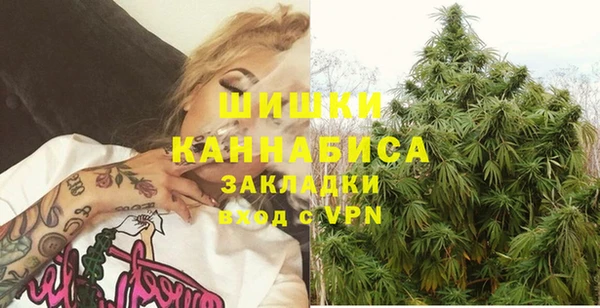 мет Медвежьегорск