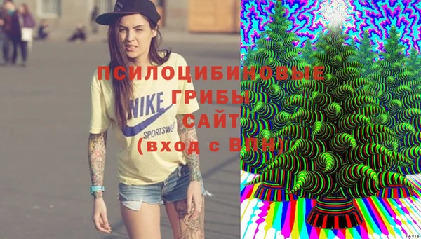 мефедрон VHQ Мегион