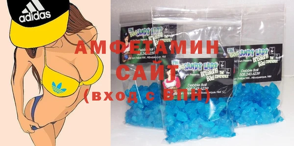 мет Медвежьегорск