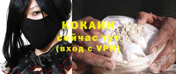 мет Медвежьегорск