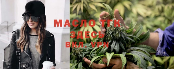 синтетический гашиш Санкт-Петербург