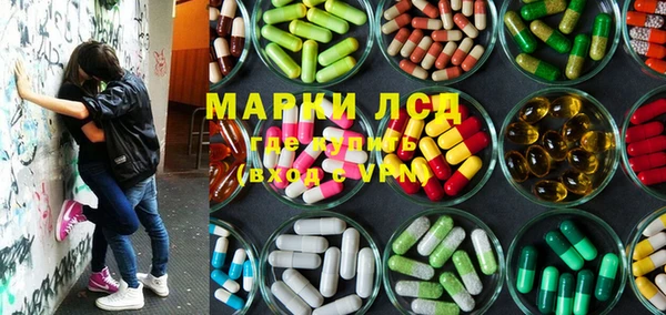 мет Медвежьегорск